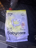 babycare易穿裤拉拉裤试用装L码4片(9-14kg)短裤式婴儿尿不湿 实拍图