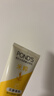 旁氏（POND'S）洁面乳150gx2米粹水润 送粉玻玻5g38节礼物 实拍图