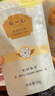 张一元茶叶特级浓香茉莉花茶香茗150g（50g*3袋）中华老字号鲜醇 【升级版】香茗x5(配礼袋） 实拍图