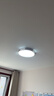 惠普精工卧室吸顶灯led现代简约餐厅书房灯具圆形50cm遥控三色 实拍图