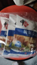 中盐腌制盐400g*3【加碘 海盐】大颗粒食盐 中盐出品 实拍图