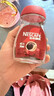 雀巢（Nestle）醇品速溶美式黑咖啡粉*0糖0脂*健身燃减防困瓶装50g 实拍图