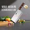 张小泉古韵·匠作系列不锈钢刀具 厨房切菜刀具 菜刀 切片刀2# 实拍图