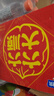 养元六个核桃必囤好礼240ml*16罐【无糖配方健康礼盒】 实拍图