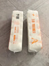 顺清柔无芯卷纸国际版5层250g*12卷 加厚长条卫生纸（3kg/提） 实拍图