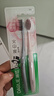 好来（DARLIE）原黑人火山·炭丝抗菌软毛牙刷3倍高密软毛呵护牙龈深层清洁2支 实拍图