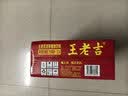 王老吉凉茶310ml*24罐天然植物饮料【张凌赫同款】热门商品推荐 实拍图