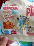 小鹿蓝蓝高钙高蛋白内蒙古烤鲜奶条儿童休闲零食鲜乳双拼口味204g 实拍图