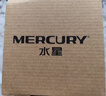 水星（MERCURY）六口千兆4口poe交换机  家用监控网络集线分线分流器 MSG06CP 实拍图