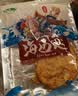海边人 低脂高蛋白鲜烤安康鱼片85g*2袋青岛特产即食海味烤鱼片休闲零食 实拍图