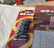 南孚7号电池12粒 七号碱性 聚能环5代 适用耳温枪/血糖仪/无线鼠标/遥控器/血压计/挂钟/血氧仪等 实拍图