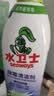 水卫士除霉清洁剂480g*3瓶墙面除霉剂去霉菌霉斑家用墙壁衣柜瓷砖清洁剂 实拍图