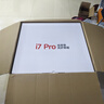 海氏（Hauswirt）【升级款】i7 Pro风炉烤箱Max双腔家用平炉风炉二合一空气炸锅专业烘焙发酵多功能一体机 i7Pro双层同烤 40L 实拍图