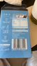 雀巢（Nestle）15倍超浓缩咖啡液生椰风味0糖0脂10ml*8颗 实拍图