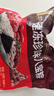 五芳斋 速冻珍味八宝粽 100g*5只 嘉兴粽子甜粽端午粽子早餐食品 实拍图