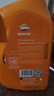 REPSOL 威爽竞酷全合成踏板摩托车机油本田/铃木等踏板适用10W-30 MB 1L 实拍图
