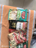 海底捞火锅油碟花生芝麻酱调料80%花生酱  花生芝麻酱100g*4袋 实拍图