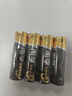 南孚5号电池40粒 五号碱性 聚能环5代 适用耳温枪/血糖仪/鼠标/遥控器/燃气表/挂钟/电子锁/玩具等 实拍图