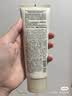 MUJI敏感肌用柔和保湿洁面乳 洗面奶 男士/女士 新品 100g七夕礼物 实拍图