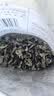 十月稻田 东北黑木耳 150g 肉厚无根 菌菇 黑龙江东宁特产 火锅炒菜煲汤 实拍图