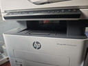 惠普（HP）328sdnw max黑白双面激光打印机无线自动打印  连续复印扫描 大印量办公室打印 高速打印 一年上门 实拍图