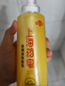 上海药皂香皂硫磺皂沐浴露男士祛痘液体硫磺香皂乳液洗发洗手洁面肥皂500g 实拍图