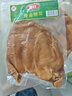 喜旺酱香猪耳200g酱卤熟食腊味卤味猪耳朵下酒菜方便即食山东特产 实拍图