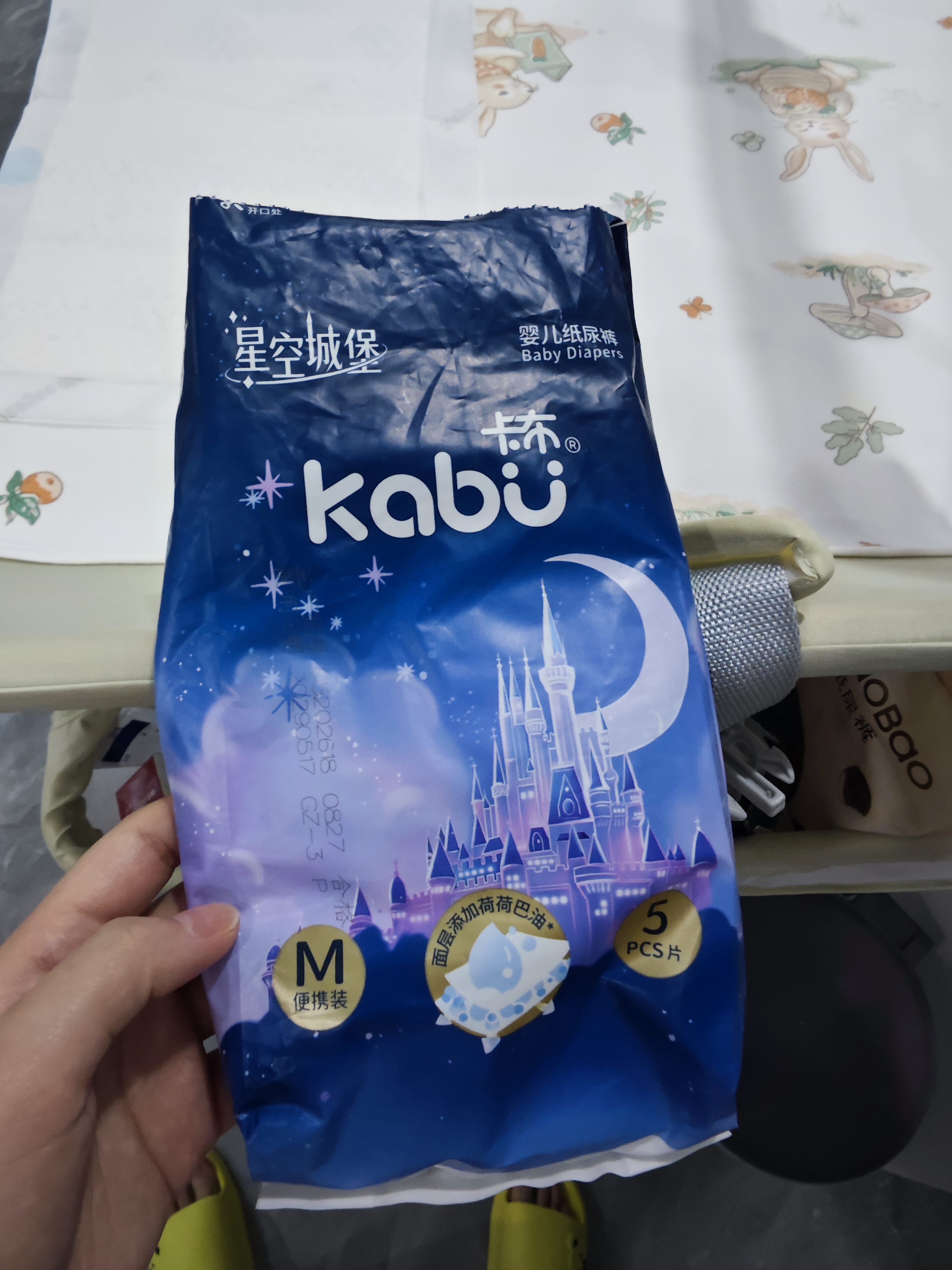 卡布星空城堡系列轻薄透气防漏大吸量纸尿裤婴儿尿不湿新生儿 【便携装】弹拉裤L码5片(9-14KG) 实拍图