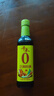 千禾 烹调料酒10度500ml 【0添加】 酿造料酒 去腥解膻 炒菜炖煮 实拍图