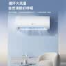 新飞（Frestec）空调 新一级能效 大1.5匹大1匹全铜管挂机 以旧换新 省电冷暖变频空调 家用壁挂式空调 单冷 变频 大1匹 一级能效 提供基础安装服务 实拍图