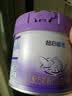 雀巢（Nestle）超启能恩3段230g+丝塔芙舒润保湿霜85g 实拍图