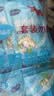 海氏海诺医用无菌棉签10cm*50支*20袋成人婴儿清洁消毒单头塑封口1000支 实拍图