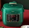美的（Midea）租房神器电压力锅2.5L高压电饭煲小型1-3人智能预约多功能一体开盖火锅煲汤炖煮迷你电饭锅MY-S340 实拍图