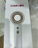 康夫（CONFU）高速护发吹风机中空无叶家用大功率大风力速干等离子不伤发电吹风筒生日礼物F9白金 实拍图