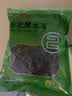 富昌东北黑木耳300g 大片脆爽木耳炒菜凉拌火锅材料特产山珍干货 实拍图