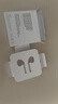 Apple/苹果 EarPods 闪电/Lightning有线耳机 iPhone耳机原装耳机适用闪电接口的手机平板 实拍图