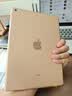 Apple 苹果 iPad 2/3/5/6/7/8/9/10/11代 二手平板电脑 iPad 6代 实拍图