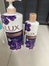 力士（LUX）精油香氛沐浴露幽莲1kg+樱花1kg送补充装470g家庭装持久留香 实拍图