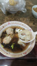 出前一丁（NISSIN）日清 进口方便面速食 麻油味 90g*5袋 泡面拌面早餐热门商品 实拍图