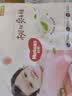 好奇（Huggies）铂金装小桃裤纸尿裤NB84片(5kg以下)尿不湿【夏季散热王】 实拍图