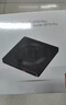 联想（Lenovo）8倍速 USB外置光驱刻录机 DVD光驱外置 CD移动光驱 笔记本电脑台式机便携免驱外接光驱 GP70Pro 实拍图