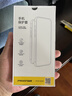 品胜 适用苹果12pro max手机壳iphone12pro max柔性液态保护套全包防摔软壳直边手机壳 蓝色 实拍图