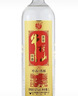 牛栏山二锅头百年白酒珍品陈酿20 土豪金浓香型整箱过年送礼长辈年货 52度 1L 6瓶 红标整箱装 实拍图