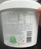君乐宝简醇鲜酪乳100g*8杯赠青柠鲜酪乳100g*3杯风味酸牛奶源头直发包邮 实拍图