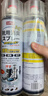巨奇（JUQI）鞋子除臭杀菌喷雾360ml*3鞋子除臭剂银离子消毒杀菌鞋柜防臭脚气 实拍图