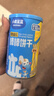 小鹿蓝蓝婴幼儿炭烧棒磨牙棒饼干强化钙宝宝儿童零食手指饼干130g 12月+ 实拍图