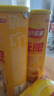 乐事（Lay's）无限薯片 醇香原味 104克*2罐 208克 休闲零食 膨化食品 实拍图