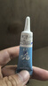 芭克kelocote官方疤克巴克硅胶软膏凝胶祛疤膏去疤医用6g 实拍图