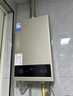 美的【HWA Pro 14L】优于13L 燃气热水器 一厨一卫 恒温节能 低水压启动 家用智能变频 天然气上门安装 实拍图