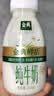 伊利金典3.8g乳蛋白鲜活纯牛奶250ml*8 30天常温短保 礼盒装 实拍图